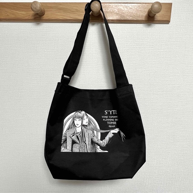 Yohji Yamamoto(ヨウジヤマモト)のyohji yamamoto ヨウジヤマモト 富江 s'yte tote メンズのバッグ(トートバッグ)の商品写真