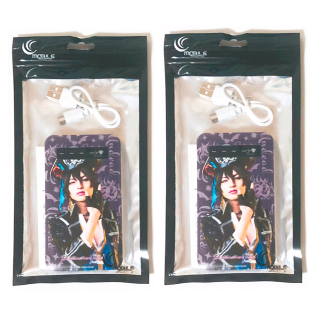 新品☆あんステ DR☆UNDEAD【朔間零】モバイルバッテリー☆2点セット 新品☆あんステ DR☆UNDEAD【朔間零】モバイルバッテリー☆2点セット