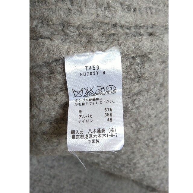 最安値販売中 【099】 BARNEYS NEW YORK メンズカーディガン
