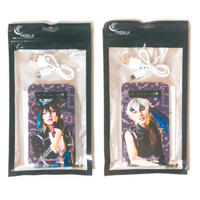 新品☆あんステ DR☆UNDEAD【朔間零&大神晃牙】モバイルバッテリー 新品☆あんステ DR☆UNDEAD【朔間零&大神晃牙】モバイルバッテリー