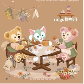 ディズニー(Disney)のringo様専用(キャラクターグッズ)