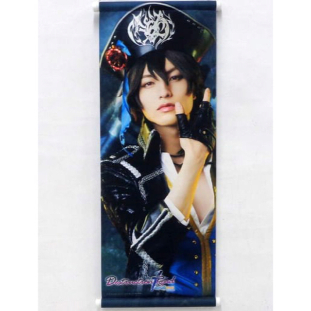 新品★あんステ DR★UNDEAD【羽風薫】タペストリー