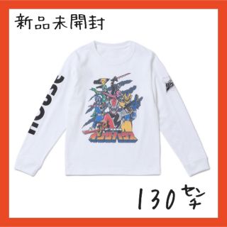 バンダイ(BANDAI)の【新品タグ付き／定価￥6600／130cm】リュウソウジャー ロンT キッズ(Tシャツ/カットソー)