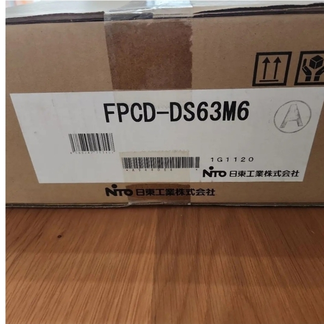 FPCD-DS63M6全負荷蓄電池用切替分電盤NITO その他のその他(その他)の商品写真