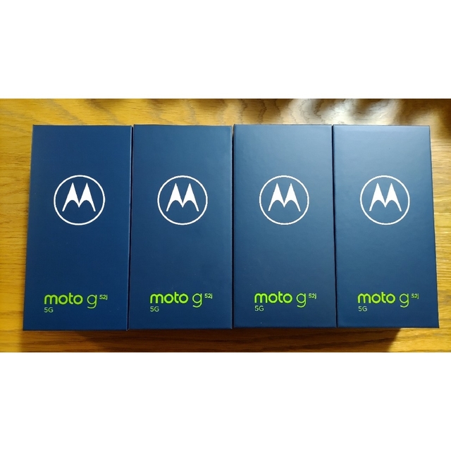 代引可】 Motorola - 未開封新品 MOTOROLA moto g52j 5G ４台セット