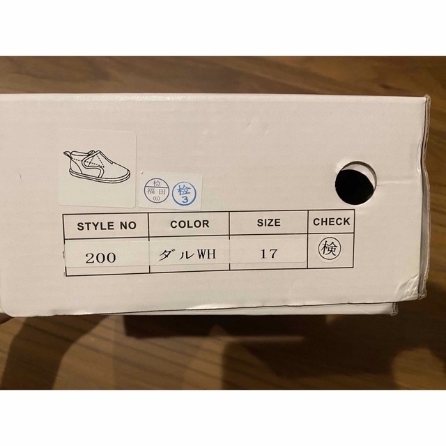 モンミミ　monmimi スニーカー 17センチ キッズ/ベビー/マタニティのキッズ靴/シューズ(15cm~)(スニーカー)の商品写真