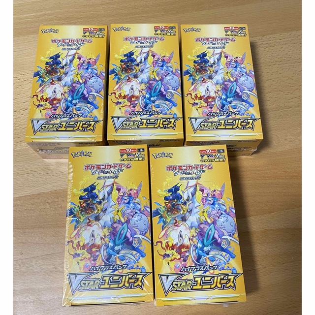 ポケモン(ポケモン)のポケモンカード VSTARユニバース シュリンク付き 5box エンタメ/ホビーのトレーディングカード(Box/デッキ/パック)の商品写真