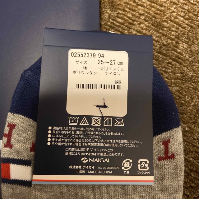 TOMMY HILFIGER(トミーヒルフィガー)の【新品・未使用】靴下　25-27cm TOMMYHILFIGER メンズのレッグウェア(ソックス)の商品写真