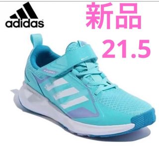 アディダス(adidas)のadidas 軽量 ジュニアシューズ ★訳あり(スニーカー)