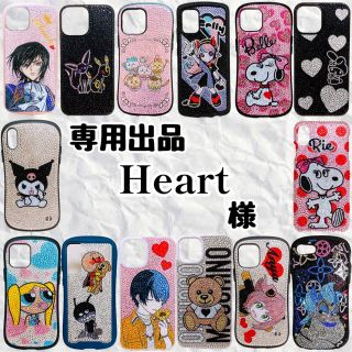 キティの通販 71点(ハンドメイド) | お得な新品・中古・未使用品の
