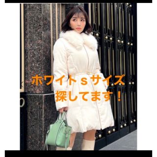 エイミーイストワール 白 ダウンコート(レディース)の通販 29点 | eimy