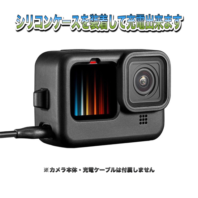 GoPro - 送料無料 GoProHERO 9/10/11Black対応 アクセサリーセットの