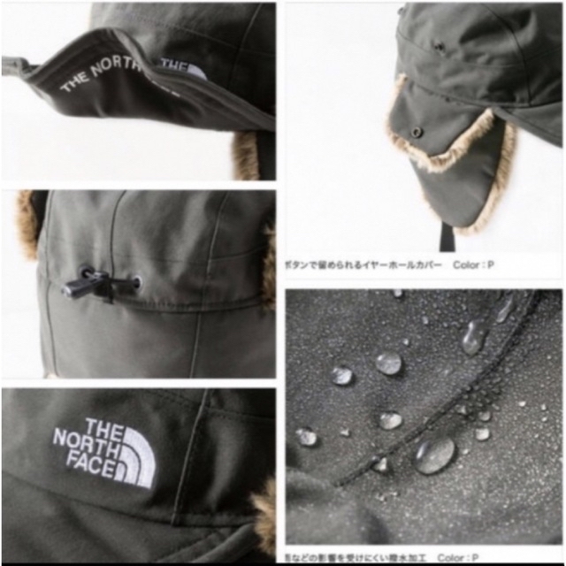 THE NORTH FACE(ザノースフェイス)の新品未開封 THE NORTH FACE フロンティアキャップ ニュートープ M エンタメ/ホビーのエンタメ その他(その他)の商品写真