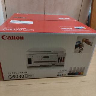 canon g6030の通販 43点 | フリマアプリ ラクマ