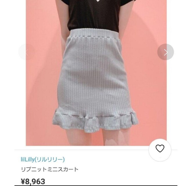 lilLilly(リルリリー)のクーポン可 lilLilly 美品 ニット ワンピ タイト ミニ レディースのワンピース(ミニワンピース)の商品写真