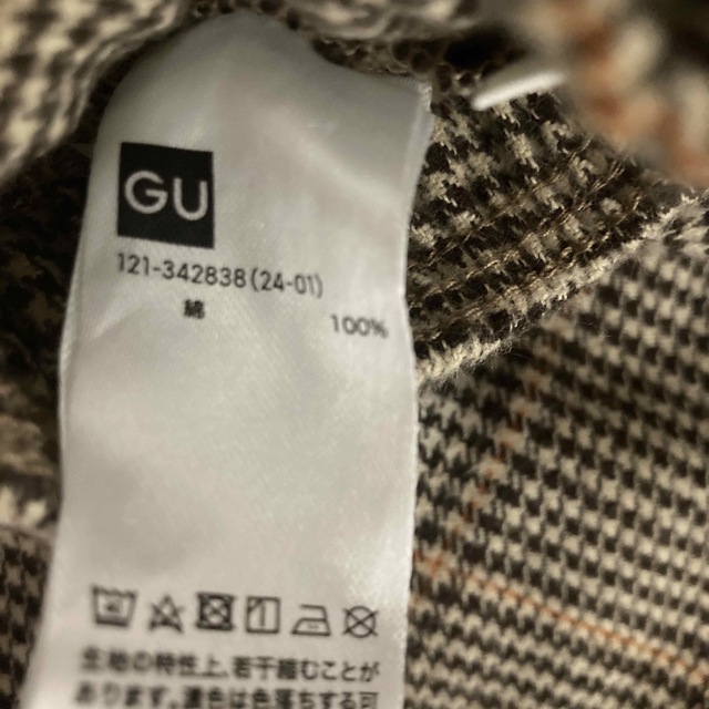 GU(ジーユー)のパンツ　140 GU キッズ/ベビー/マタニティのキッズ服女の子用(90cm~)(パンツ/スパッツ)の商品写真