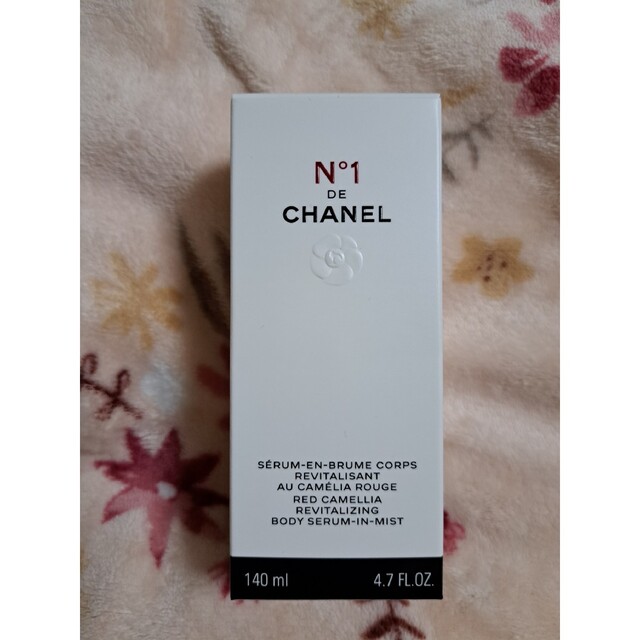 CHANEL(シャネル)のCHANEL ボディミスト No1 ドゥ シャネル コスメ/美容のボディケア(ボディローション/ミルク)の商品写真