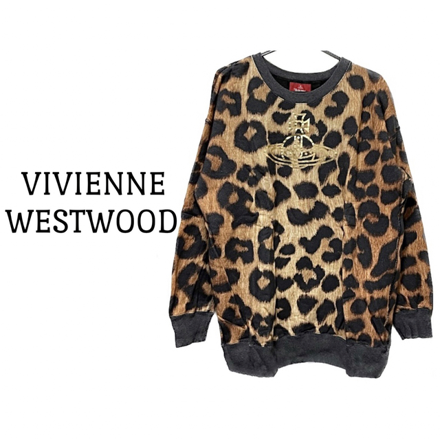 Vivienne Westwood - ヴィヴィアンウエストウッド【美品】レオパード ...