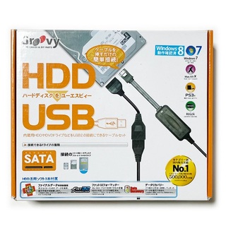 HDDデータ復旧ツール《データ復元 SATA DVDドライブ USB 中古》(PC周辺機器)