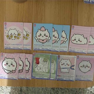 ヴァイスシュヴァルツ(ヴァイスシュヴァルツ)のちいかわ　ヴァイスシュバルツ　ちいかわセット(Box/デッキ/パック)
