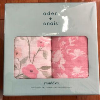 エイデンアンドアネイ(aden+anais)のaden+anaisおくるみ2枚SET(タオルケット)