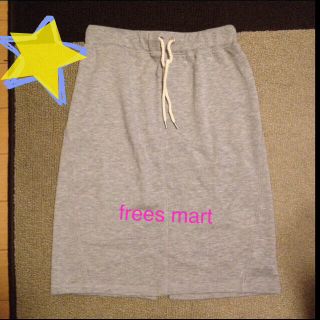 フリーズマート(FREE'S MART)のFREES MART☆スウェットスカート(ひざ丈スカート)