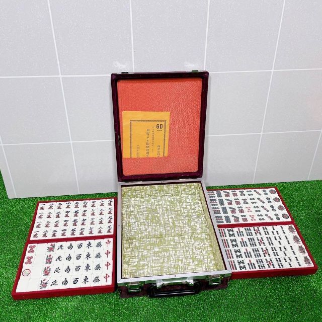 任天堂 - 藝夢堂麻雀牌 希少!ダイヤ埋め込み牌の通販 by ヤーマン's