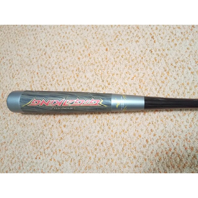 MIZUNO(ミズノ)のビヨンドマックス 85cm 一般 軟式用 バット BEYONDMAX 85センチ スポーツ/アウトドアの野球(バット)の商品写真
