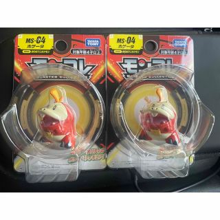 タカラトミー(Takara Tomy)のモンコレホゲータ ２体(キャラクターグッズ)