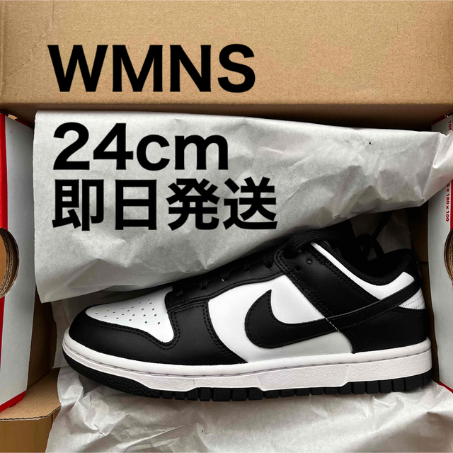 NIKE(ナイキ)のNike WMNS Dunk Low "White/Black" レディースの靴/シューズ(スニーカー)の商品写真