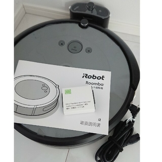 アイロボット(iRobot)のルンバ i2(掃除機)