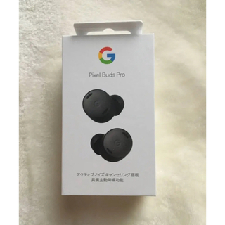 Google Pixel - Google Pixel Buds Pro Charcoal ワイヤレスイヤホン