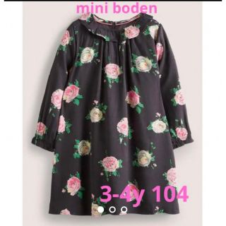 ボーデン(Boden)のann様　新品未使用boden  mini boden  布帛プリントワンピース(ワンピース)