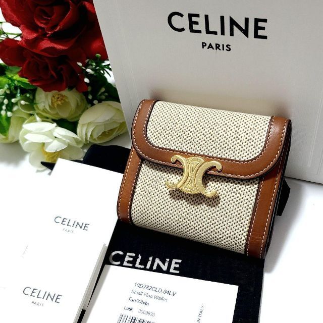 2022年製 新品】 celine セリーヌトリオンフ☆三つ降り財布 - 財布