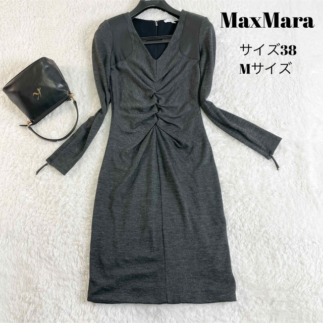 MAX MARA 白タグ ワンピース　ブラック