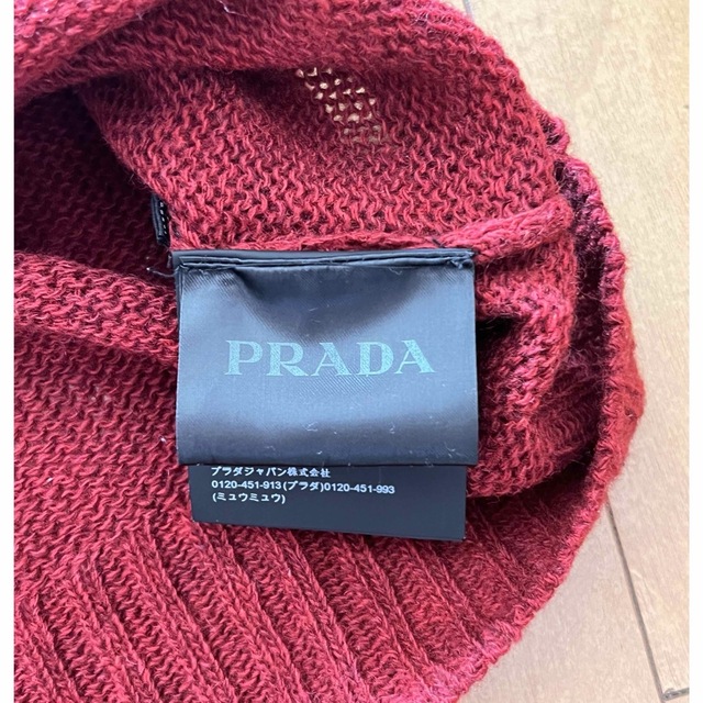 PRADA(プラダ)のPRADAメンズセーター メンズのトップス(ニット/セーター)の商品写真