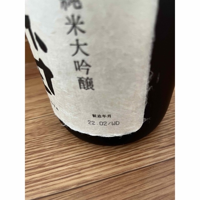 久保田 萬寿 純米大吟醸 1800ml  食品/飲料/酒の酒(日本酒)の商品写真