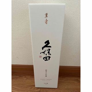 久保田 萬寿 純米大吟醸 1800ml (日本酒)