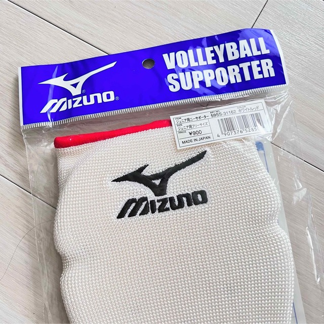 MIZUNO(ミズノ)の【新品】 バレーボール サポーター ジュニア 日本製 膝当て クラブ 部活 スポーツ/アウトドアのスポーツ/アウトドア その他(バレーボール)の商品写真