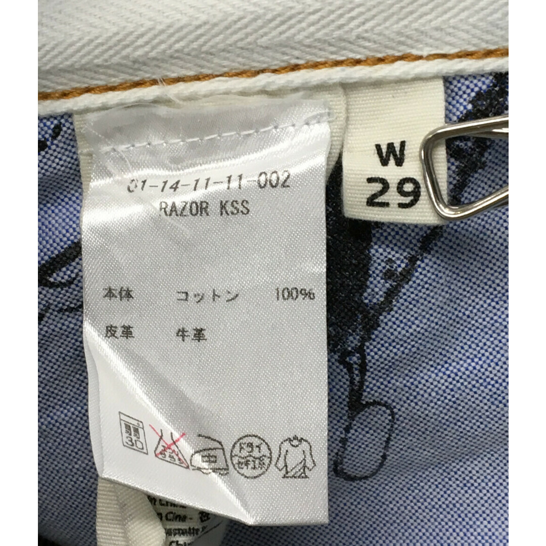 デンハム DENHAM コットンパンツ    レディース W29-L32