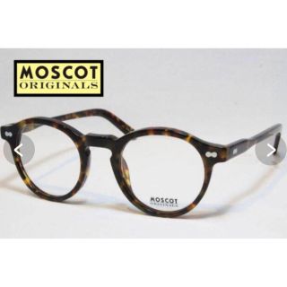 モスコット(MOSCOT)のモスコット MOSCOT MILTZEN ミルツェン 眼鏡 メガネ デミ(サングラス/メガネ)