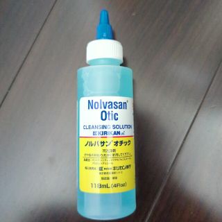 キリカン洋行 ノルバサンオチック 118ml(その他)