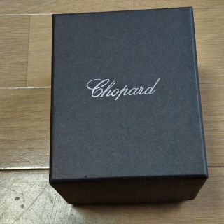 ショパール(Chopard)の値下げ❗ショパールChopardウォッチトラベルケース　ノベルティ非売品未使用(腕時計)