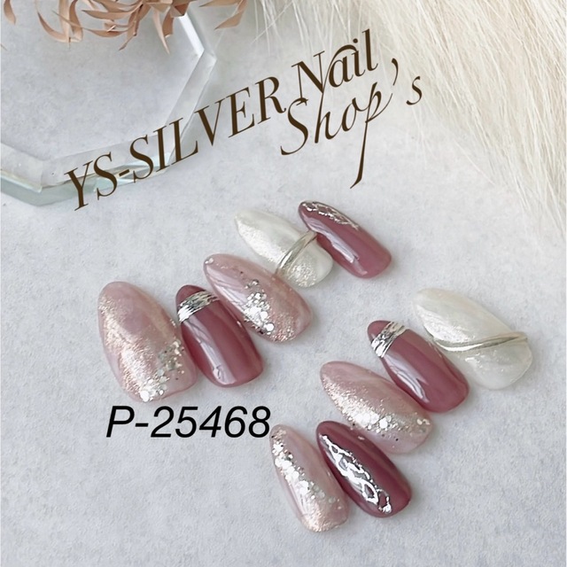 現品】ネイルチップ✴︎ニュアンスnail✴︎ demaniyat.com