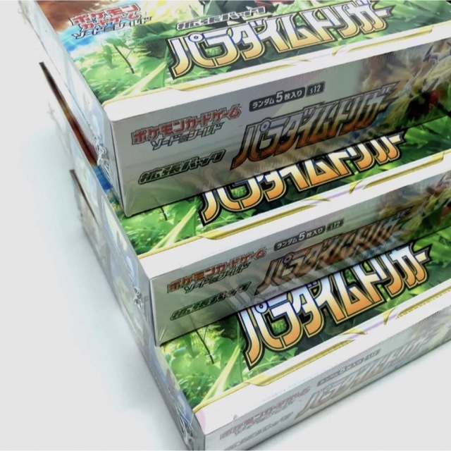 新品未開封・シュリンク付き ポケモンカード パラダイムトリガー 6BOX