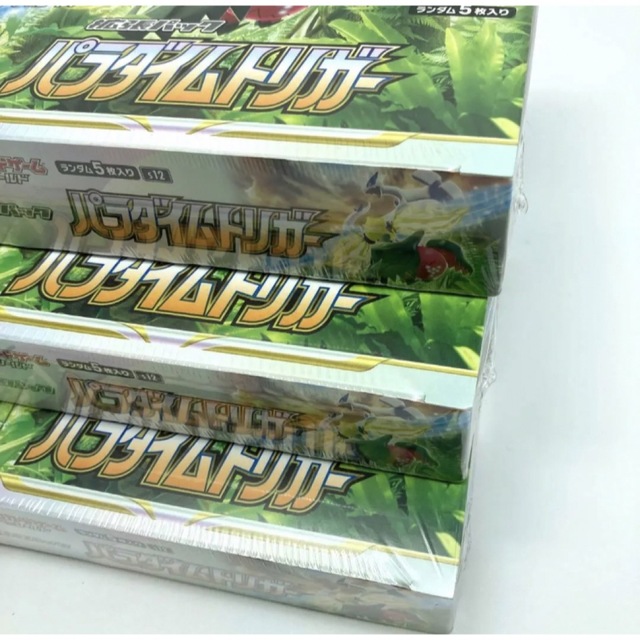 新品未開封・シュリンク付き ポケモンカード パラダイムトリガー 6BOX