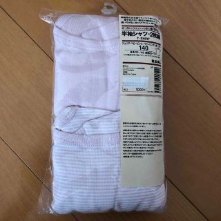 ムジルシリョウヒン(MUJI (無印良品))のAKAMIYA様専用☆無印良品☆半袖シャツ(Tシャツ/カットソー)