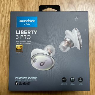 アンカー(Anker)のAnker SoundCore Liberty3PRO(ヘッドフォン/イヤフォン)