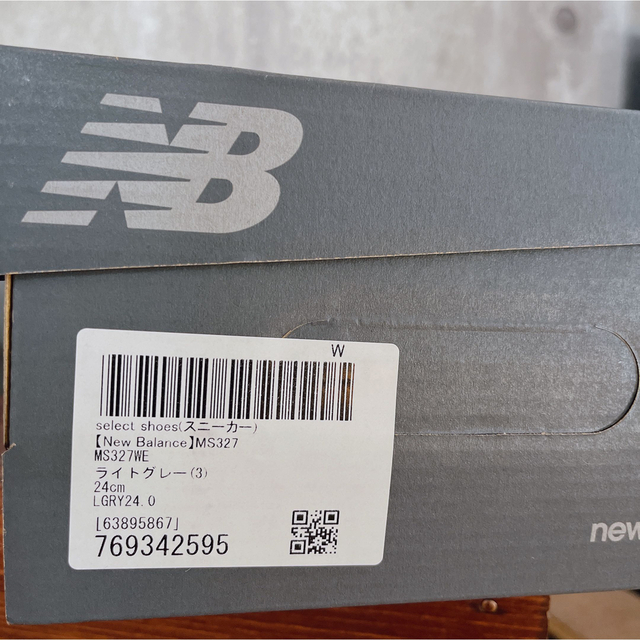 New Balance(ニューバランス)のNew Balance MS327 ライトグレー 新品 レディースの靴/シューズ(スニーカー)の商品写真