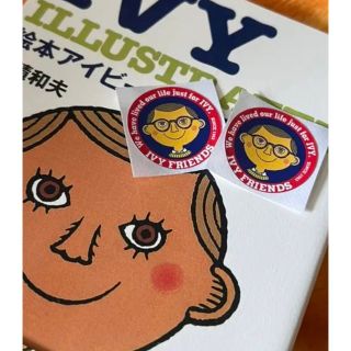 VAN JAC ヴァンヂャケット 日本地図\u0026富士山\u0026虎刺繍  size M